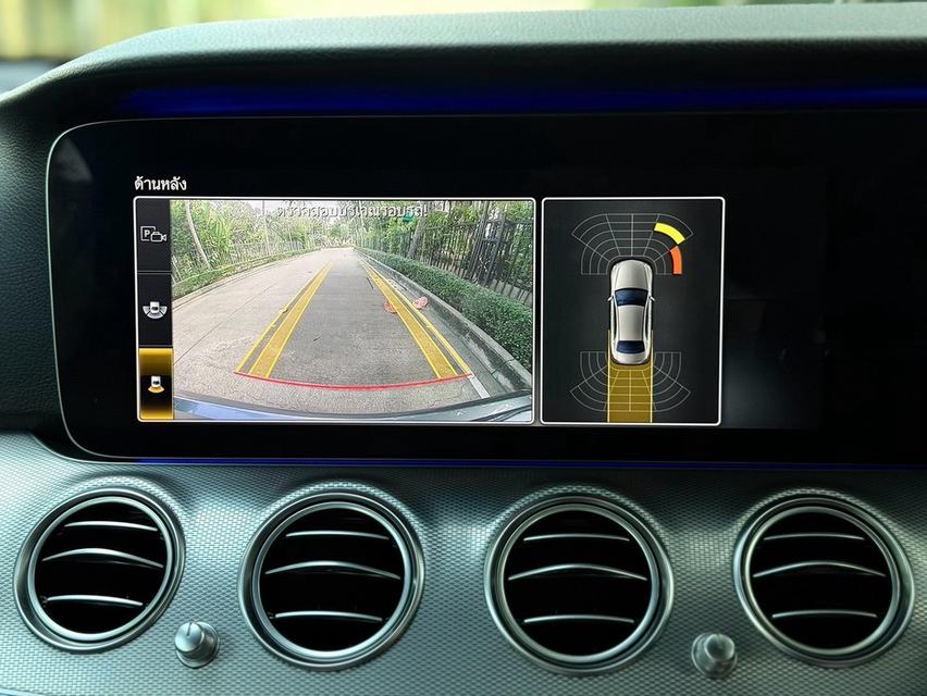 (แจ้งรหัสรถ PJP9026) 2020 MERCEDES-BENZ E300e Avantgarde รูปที่ 9