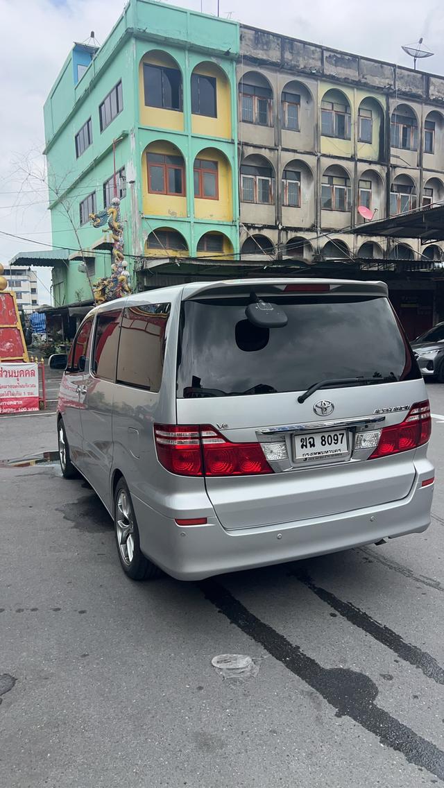 รถตู้ Toyota Alphard ปี 06 สีเทา 280,000 บาท รูปย่อยที่ 3