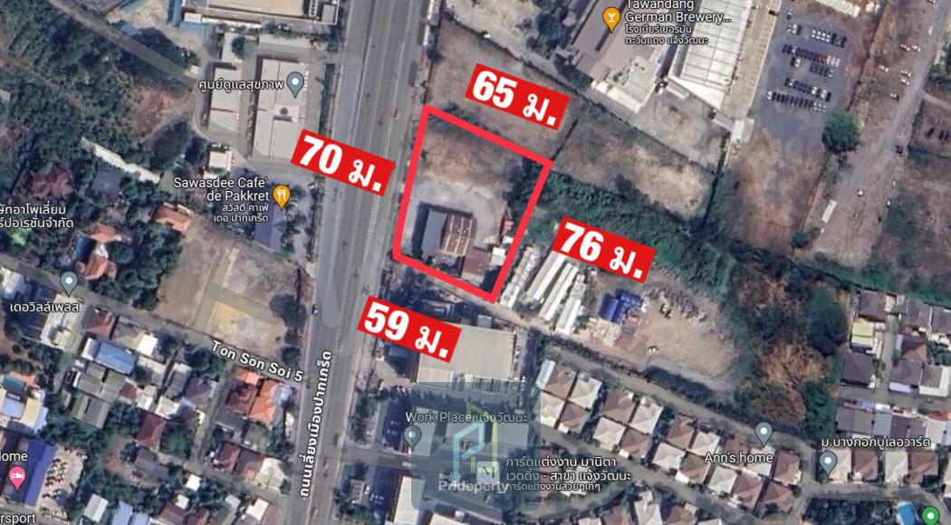 ขาย ที่ดิน 2-2-99 ไร่ ถมแล้ว ติด ถ.เลี่ยงเมืองปากเกร็ด นนทบุรี ใกล้ ถ. แจ้งวัฒนะ 3