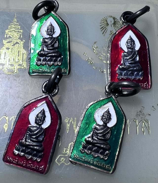 พระไพรีพินาศวัดบวรทองแดงลงยา รูปที่ 2