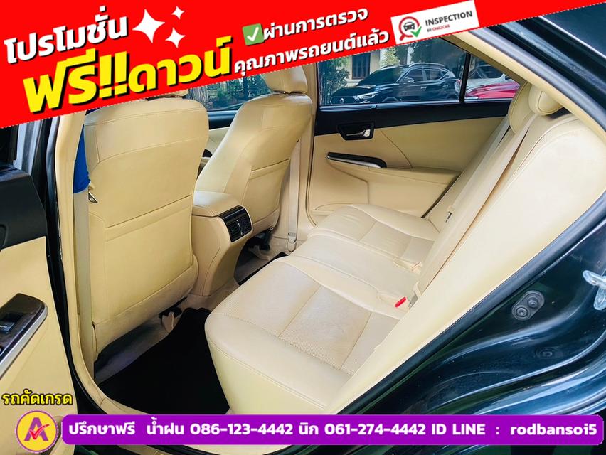 TOYOTA CAMRY 2.0 G ปี 2017 9