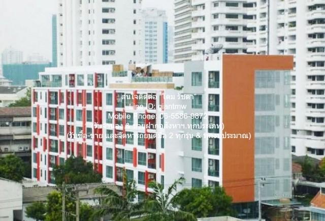 ขายคอนโดเลี้ยงสัตว์ได้ คลิ๊ก คอนโด โมเดิร์น สุขุมวิท 65 (Click Condo Modern Sukhumvit 65) ชั้น 3 175 ตร.ม. 3 น. 2 น้ำ 1 