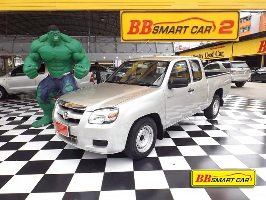 2B8-259 MAZDA BT-50 1