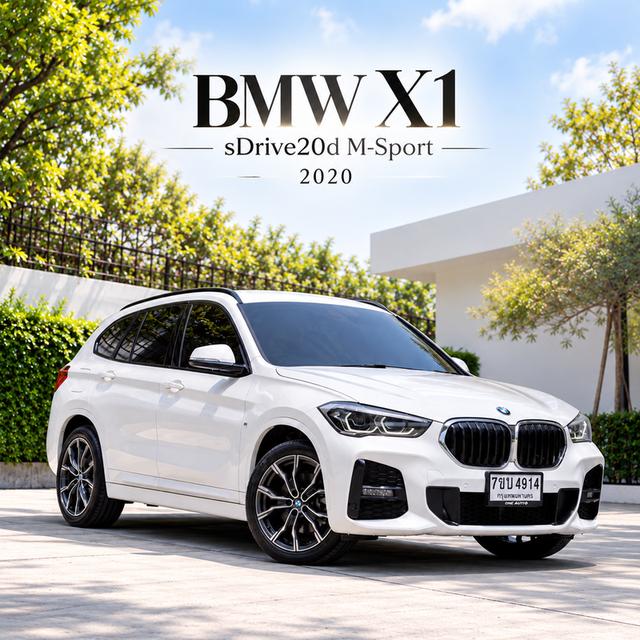 BMW X1 sDrive20d M-Sport ปี 2020
