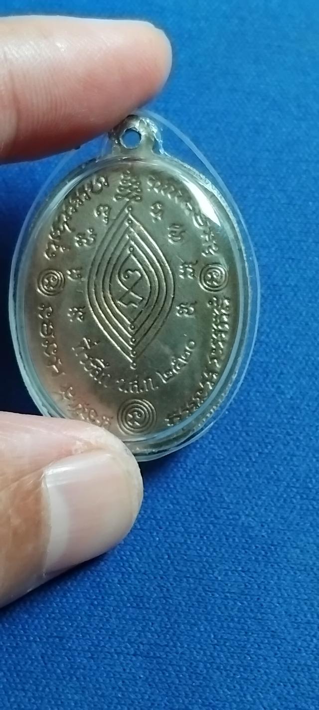 พระบ้านเก็บเก่า บัวข้างหลวงปู่ดู่เนื้อเงิน 7