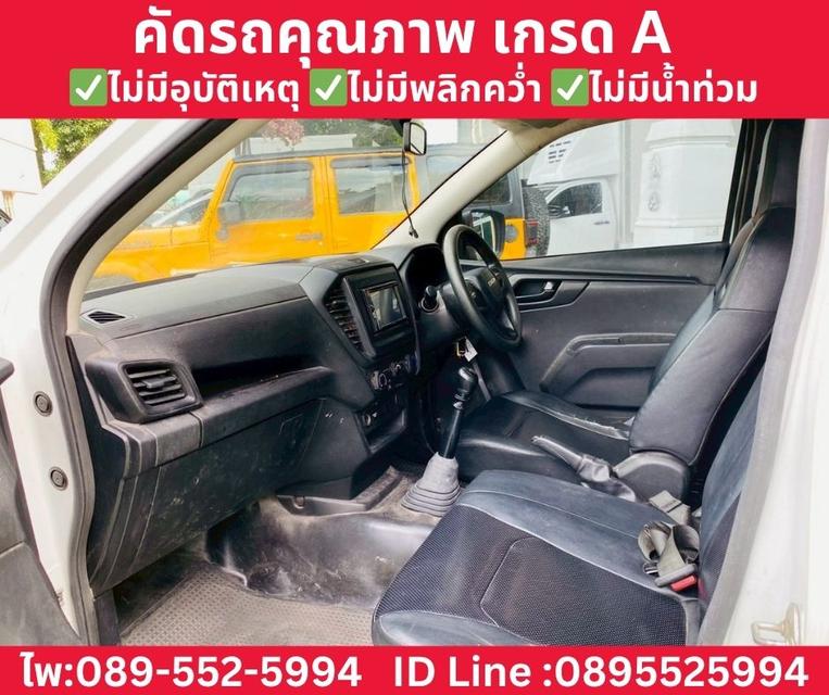 ISUZU D-MAX SPARK 1.9 Ddi MT ปี 2021 รูปที่ 12