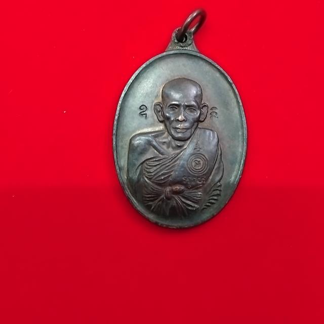 พระบ้านเก็บเก่า หลวงพ่อเอียเหรียญเก่าๆ รูปที่ 3