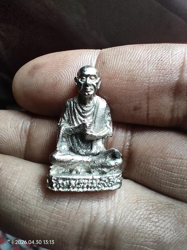 พระเครื่องสมเด็จพุฒาจารย์โต พรหมรังสี