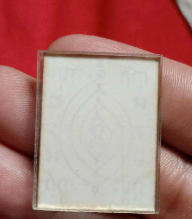 รูปถ่ายหลวงพ่อโตปี 08 2