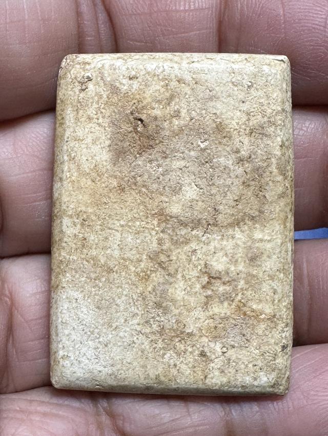 องค์ละ1000🙏พระสมเด็จพระบ้าน พิมพ์ต่างๆ รูปที่ 12