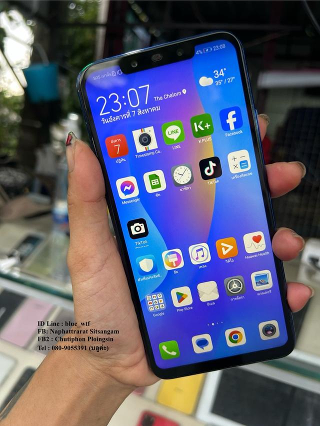 Huawei nova3i จอ6.3นิ้ว 4G 2ซิม Rom128Ram4 กล้องคู่หน้าหลัง สเปคดี โลหดแอพได้ ใช้งานปกติ ได้ทุกซิม