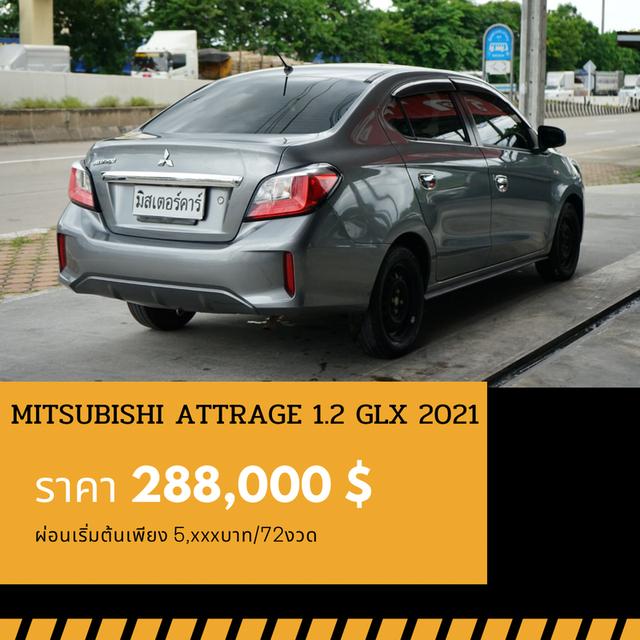 ðĐMITSUBISHI ATTRAGE 1.2 GLX 2021