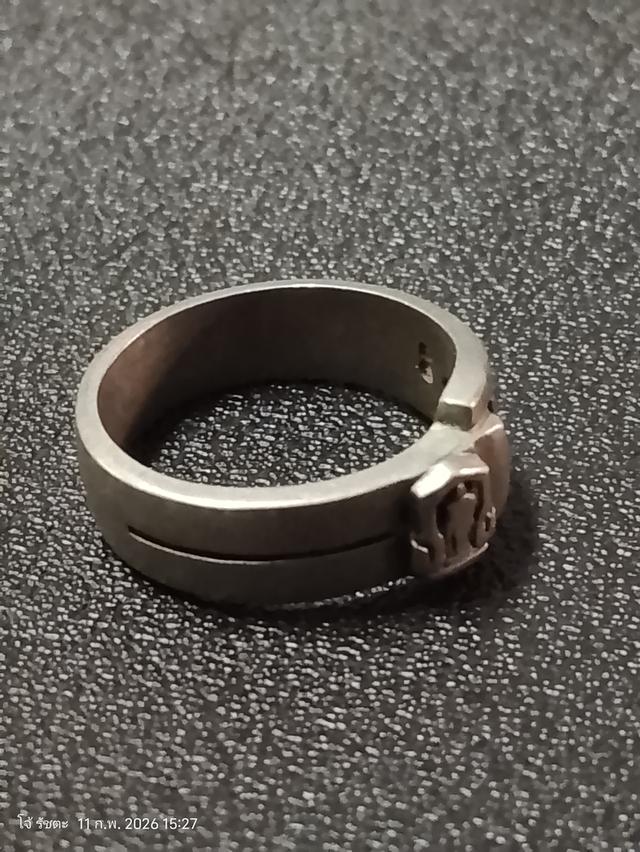 แหวนรุ่นมหาลัยสุรนารี