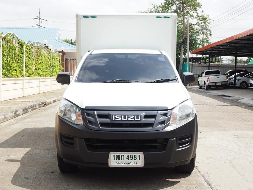 ขาย Isuzu Dmax 2.5EX ตู้เย็น ปี15 2