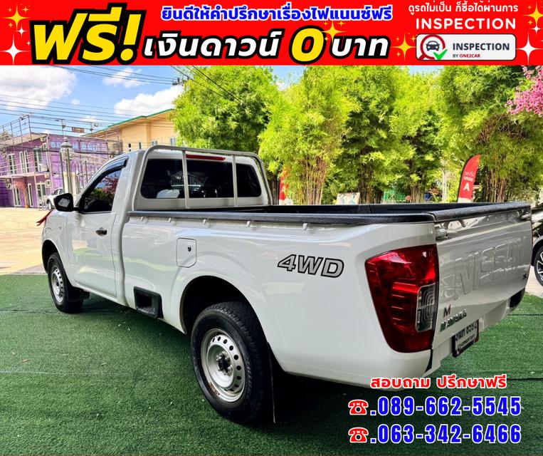 ปี2023 Nissan Navara 2.5 SINGLE SL 4WD. 🚩ไมล์แท้ 15,xxx กม. 4