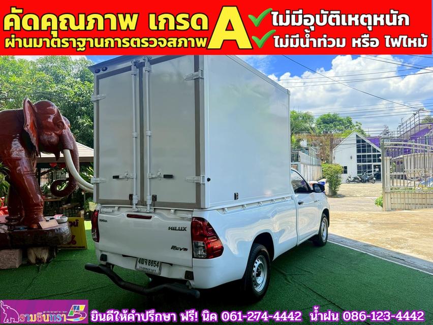 TOYOTA REVO Singlecab 2.4 J Plus ปี 2018 15