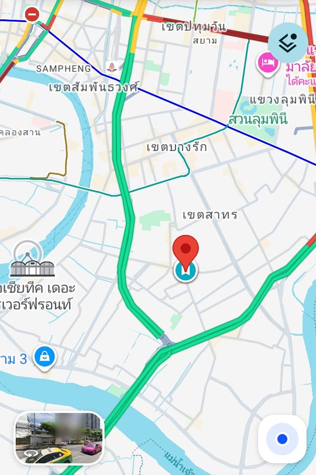 📍ถนนจันทน์ 100ตรว.พื้นที่สีแดง พร้อมสิ่งปลูกสร้าง600,000/ตรว.โอนคนละครึ่ง 3