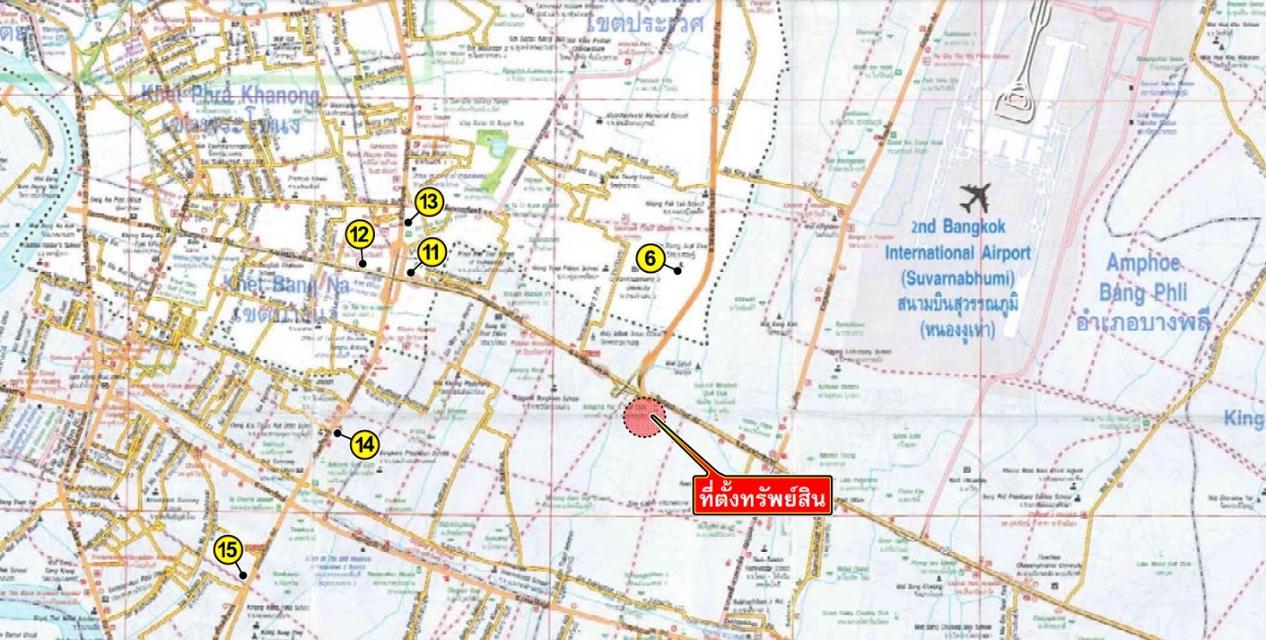 ที่ดินบางนา ติดเมกาบางนา 5-3-55 ไร่ 12