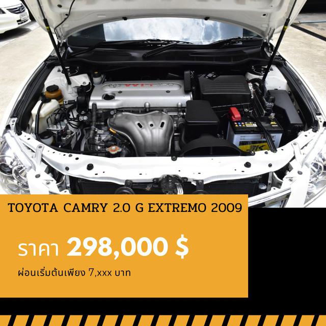 รูป 🚩TOYOTA CAMRY 2.0 G EXTREMO ปี 2009 🎉ซื้อวันนี้ขับฟรี90วัน 4