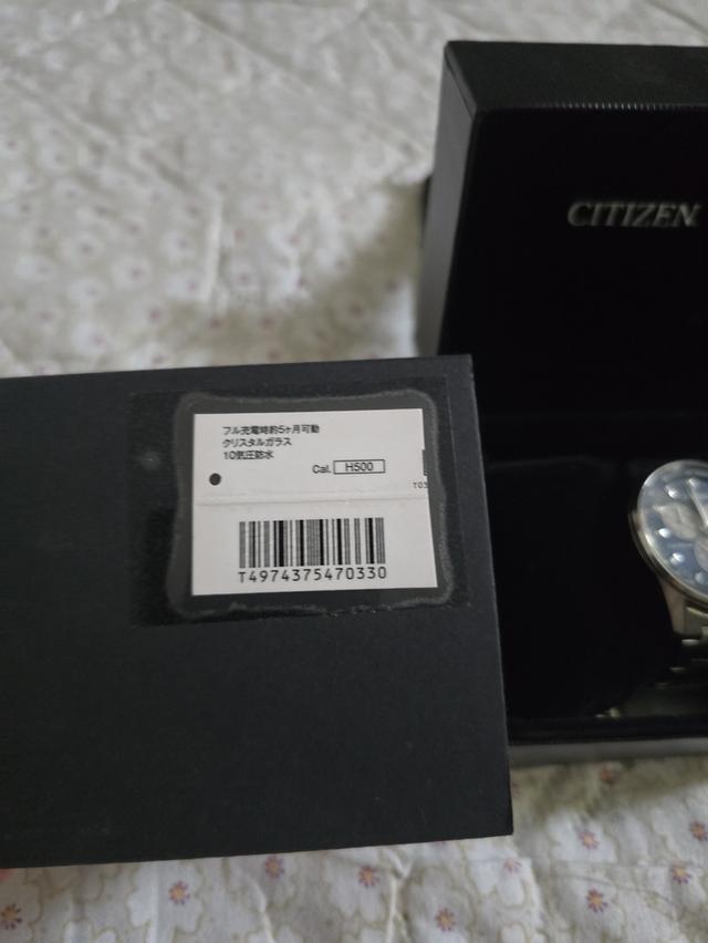 นาฬิกา Citizen Eco-Drive 2