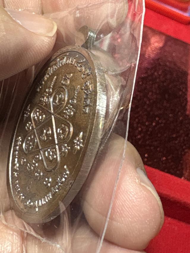 พระเหรียญ ที่ได้รับความนิยม รูปที่ 8