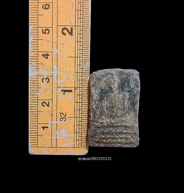 หลวงปู่เผือกรุ่นอินโดจีน วัดกิ่งแก้ว จ.สมุทรปราการ ปี2485