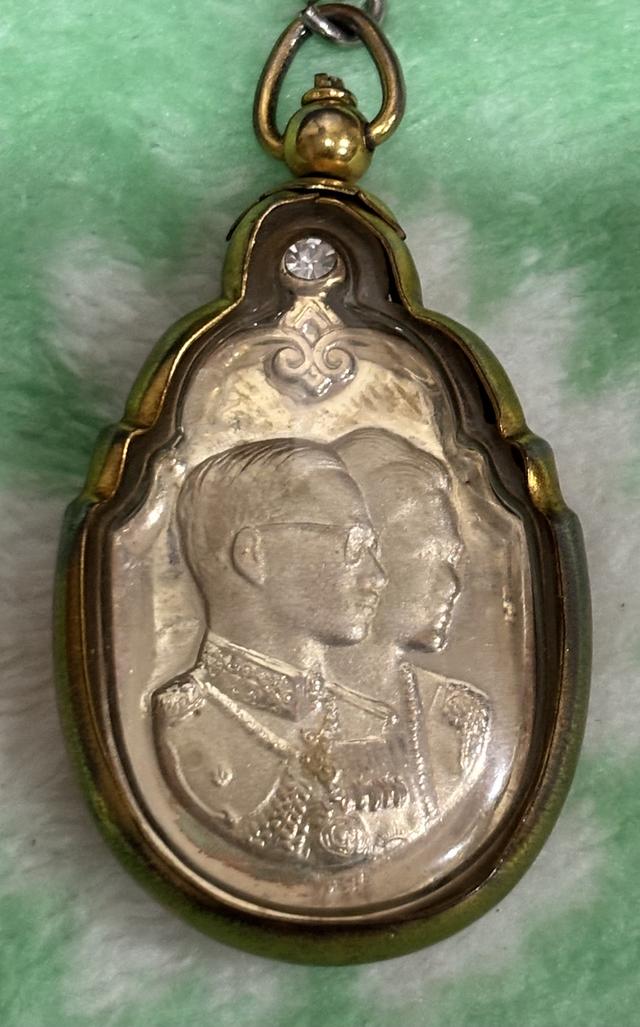 เหรียญพระราชทาน ภปร.สก เนื้อเงิน  "เหรียญไหม"