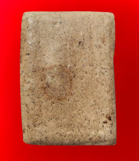 พระสมเด็จวัดระฆังพิมพ์ใหญ่ค่ะ รูปที่ 4