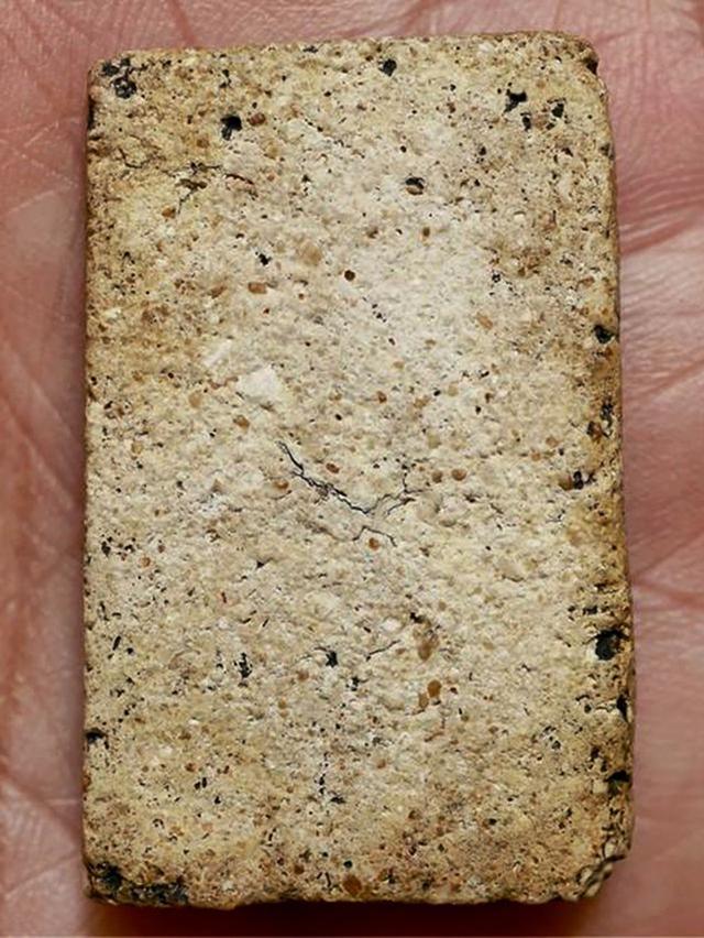 พระสมเด็จวัดระฆัง พิมพ์เจดีย์ เก่าๆ รูปที่ 9