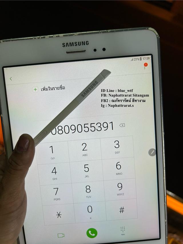 Samsung Tab A 8.0 With Spen จอ8นิ้วรองรับ4G ใส่ซิมโทรได้ ปากกาในตัว ใช้งานปกติ