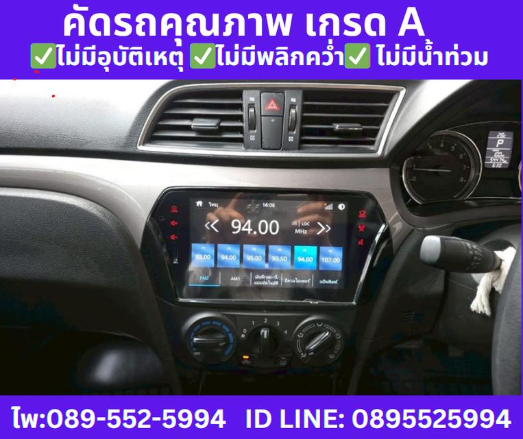  เกียร์ออโต้ SUZUKI CIAZ 1.2 GL SEDAN ปี 2023 11