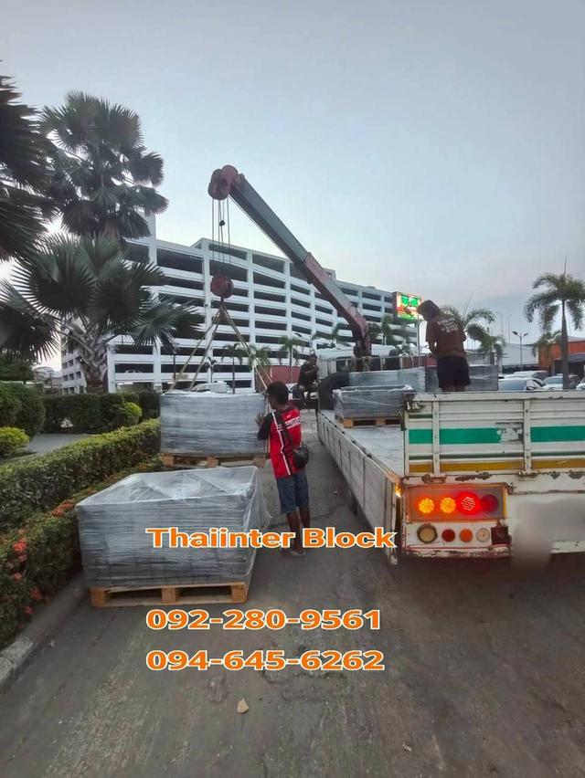 บล็อกปูพื้น บล็อกปูถนน  บล็อกตัวหนอน บล็อกแปดเหลี่ยม แผ่นทางเท้า 092-280-9561 / 094645-6262 www.thaiinterblock.com 8