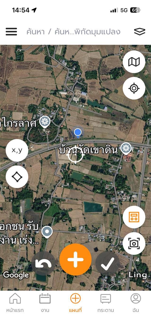 ขายที่ดินติดถนนดำ อ..เสาไห้ 1