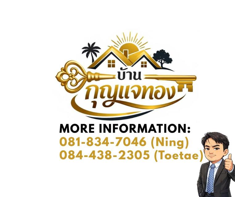 Luxury Pool Villa at Na Jomtien Pattaya 10