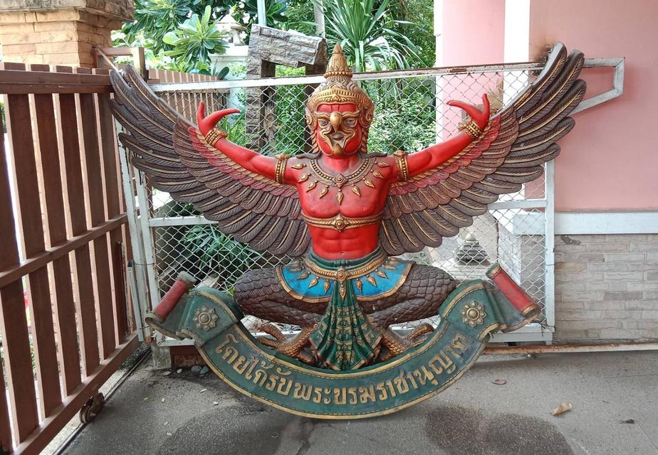 ครุฑองค์ใหญ่ 1