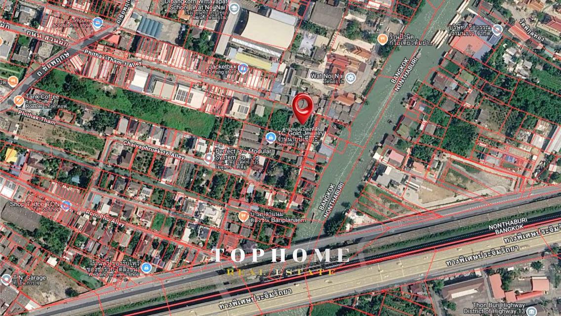 ขายด่วน❗️ ที่ดินพร้อมบ้าน ซอยชัยพฤกษ์ 18 ถมเเล้ว ใกล้ Central Pinklao 🏠ทำเลดี น่าลงทุน📌 3
