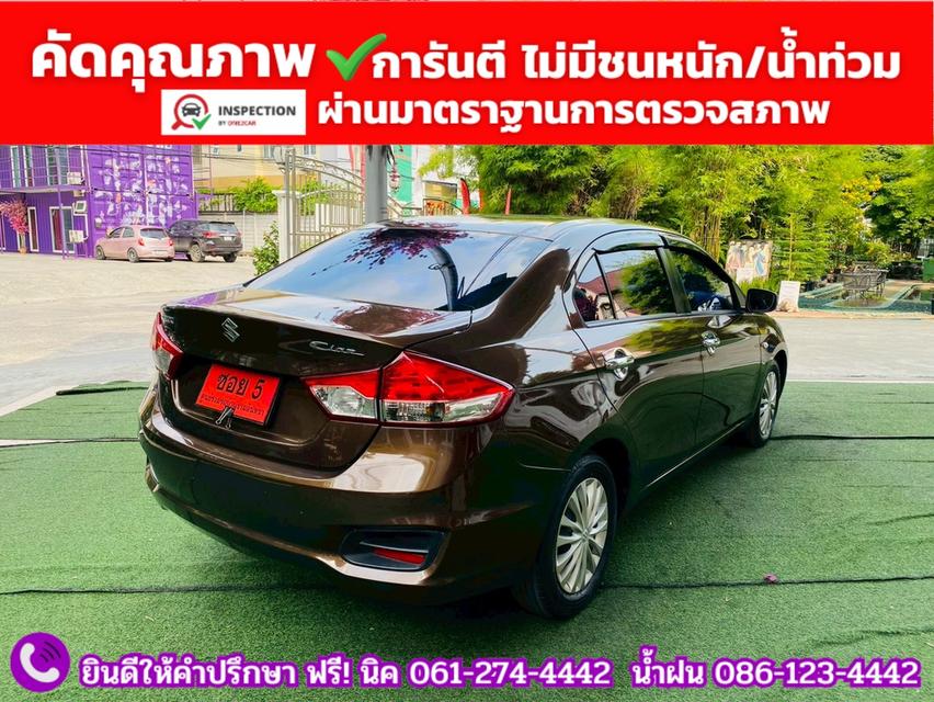 SUZUKI CIAZ 1.2 GL CVT ปี 2019 รูปที่ 12