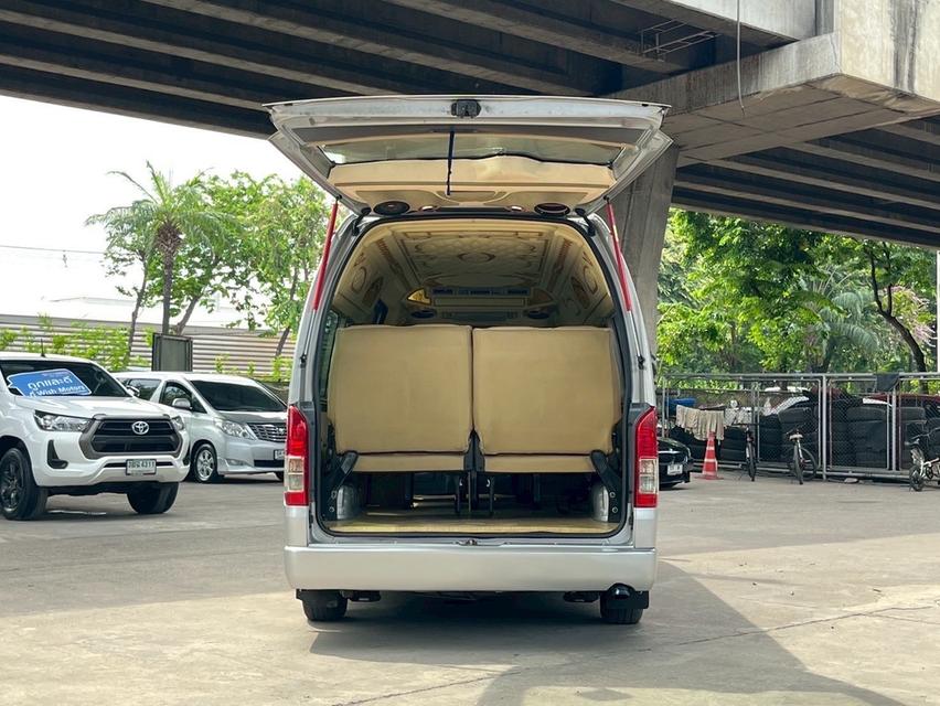 รหัสรถ WMT7854 Commuter 2.5 D4D ปี 2014 15