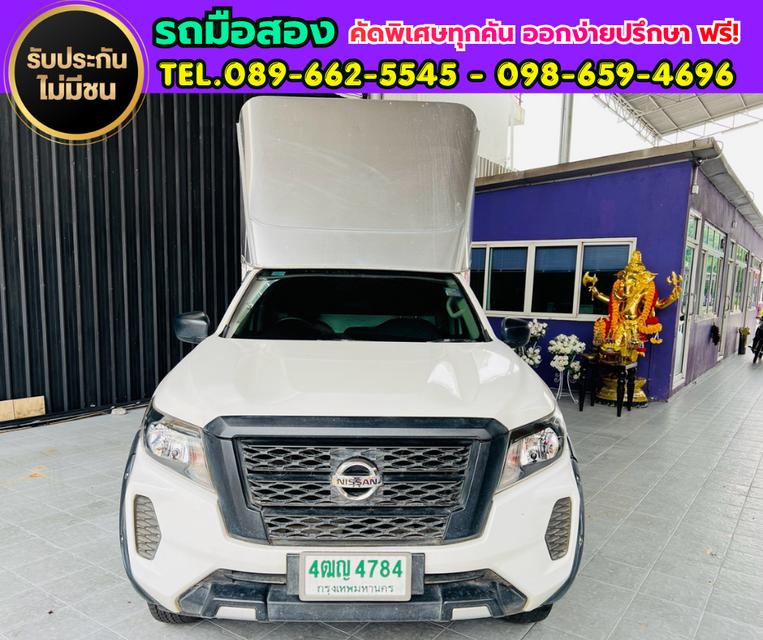 ✨ 2022 Nissan Navara 2.5 Single Cab SL ✨ ⛽ เครื่องยนต์ดีเซล 2.5 ลิตร ⚙️ เกียร์ธรรมดา 📦 ตู้อลูมิเนียม สูง 210 ซม.