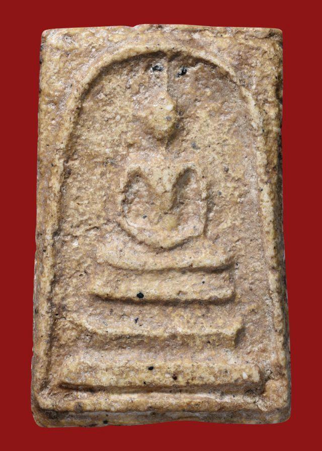 พระบ้าน พระสมเด็จวัดระฆัง พิมพ์ใหญ่ สภาพใช้ เนื้อเก่าแกร่ง ธรรมชาติสุด