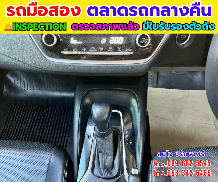 🔥ปี2021 Toyota Corolla Altis 1.6  G 📌เครื่องเบนซิน รูปที่ 9