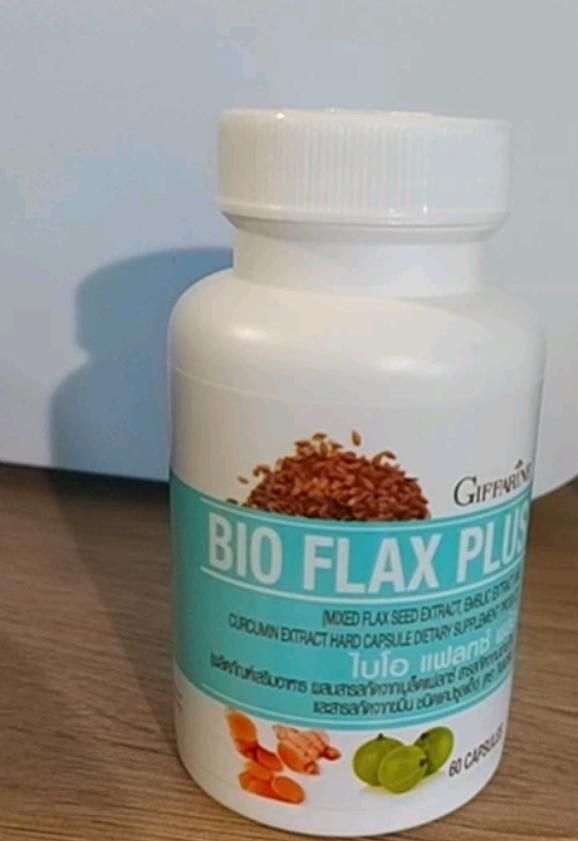 Giffarine Bio Flax Plus 1