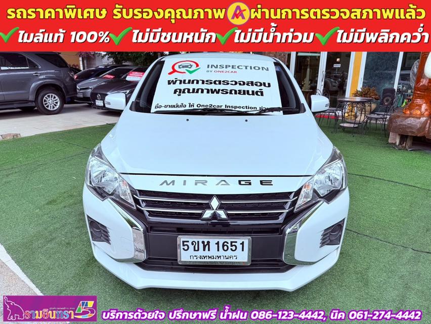 Mitsubishi MIRAGE 1.2 ACTIVE ปี 2024 3