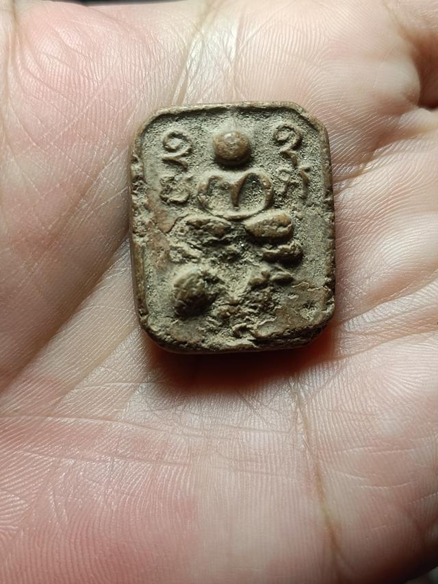 พระเครื่องพระบ้านพระเก่า