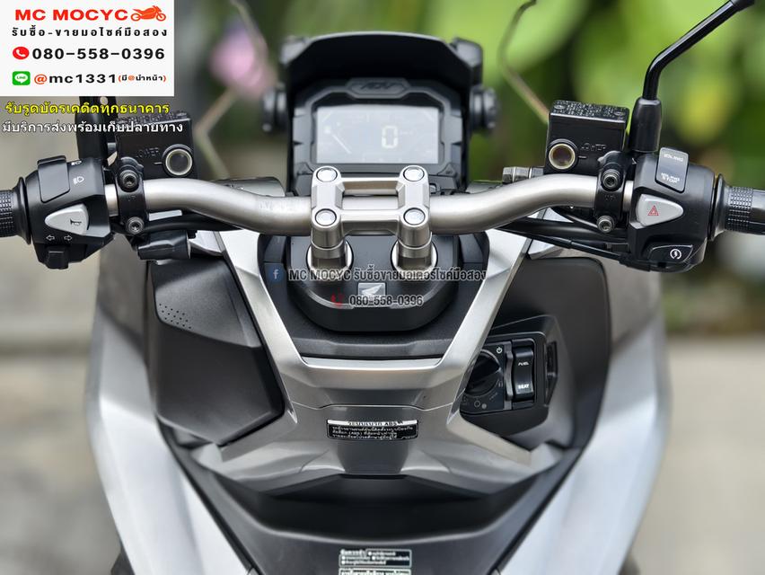 Adv 150i 2021 รถบ้านแท้มือเดียว รถเครื่องท่อเดิมๆ กุญแจรีโมทบุคเซอวิสครบ มีเล่มครบพร้อมโอน No806   9