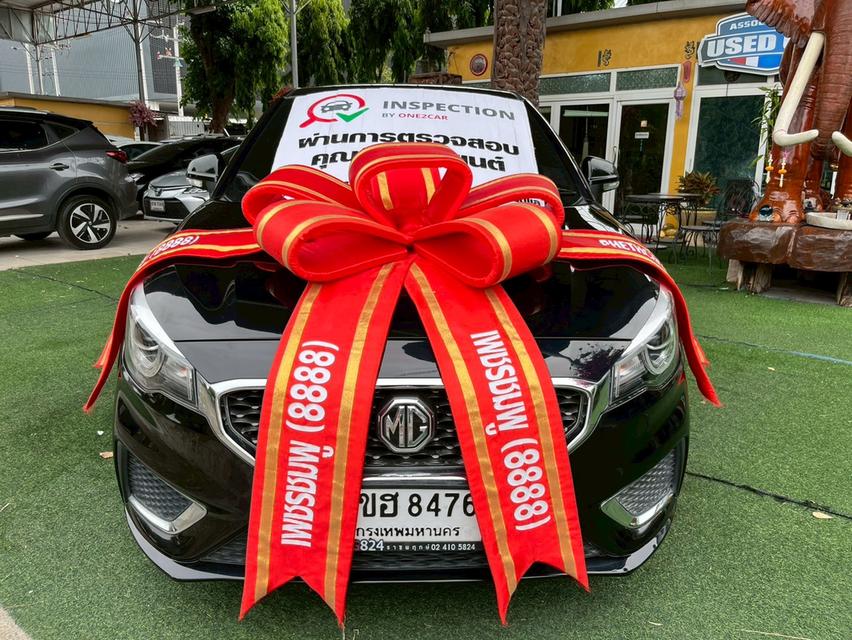 🚗 รถเข้าใหม่! NEW MG 3 1.5 X SUNROOF AUTO ปี 2022