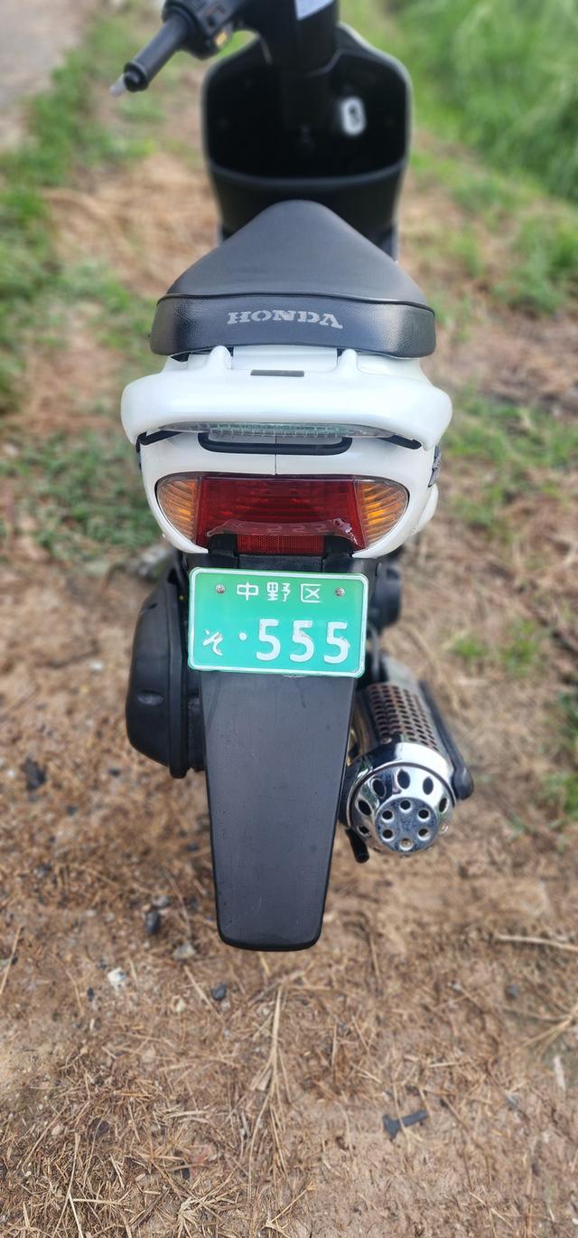 Honda zx 35 