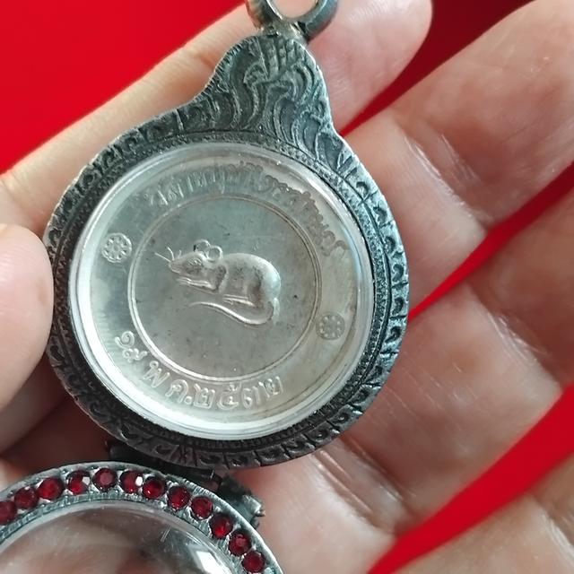 พระบ้านเก็บเก่า เหรียญใหญ่โชกดี พ่อเกษม รูปที่ 8