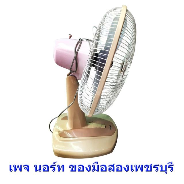 พัดลมตั้งโต๊ะ HATARI HT-T16M2 มือสอง