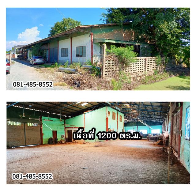 ขายโกดังโรงงาน บางเลน นครปฐม 1200 ตร.ม. ราคา 3.2 ล้านบาท 1